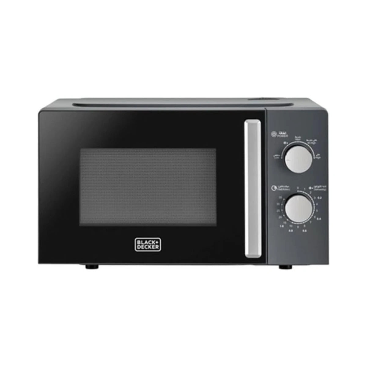 Black & Decker 20L Solo Microwave Oven