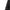 Continental Homeware 8 Inch Round Taper Grater Black