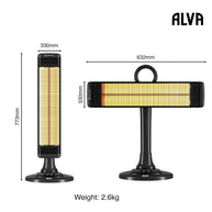 Electric Infrared Short Patio Heater | Adjustable Directional Head
EPH660