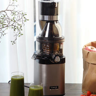 Kuvings Chef CS600 Commercial Cold Press Slow Juicer