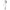 St. James Cutlery Bristol (880) Teaspoon 6pk Stainless Steel
