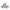 Jan Maison Blanche Sushi Plate Set of 2